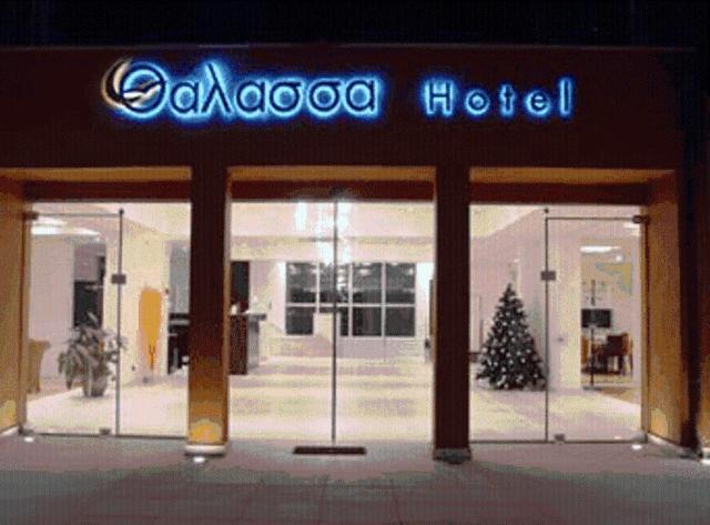 Thalassa Loutra Edipsou  Exterior photo