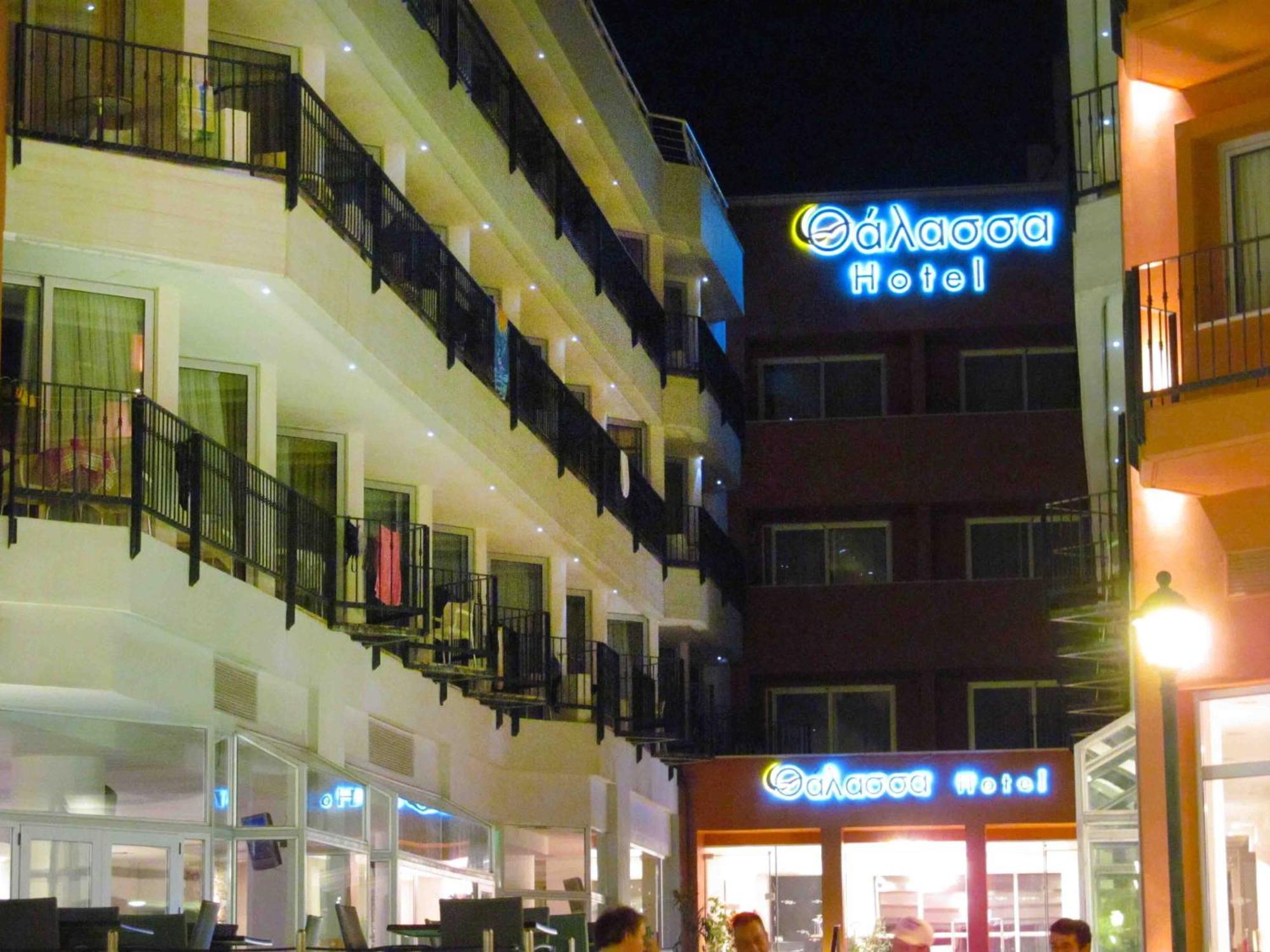 Thalassa Loutra Edipsou  Exterior photo